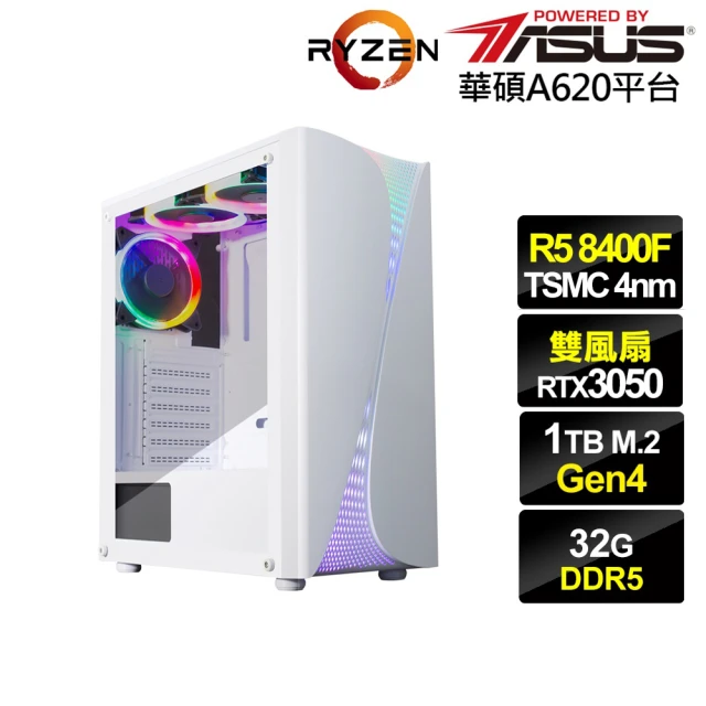 【華碩平台】R5六核GeForce RTX 3050{異特龍AJ34C}電競電腦(R5-8400F/A620/32G/1TB)