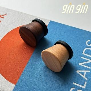 【gin gin】質感實木 磁吸掛鉤(收納 掛勾 免釘 掛鉤 冰箱 置物 衣物收納 收納小物 衣帽 掛架)
