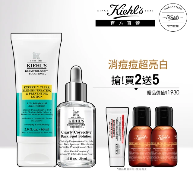 妍選洋行 日本ASHIYA眼部凝膠15ml*2入(肌因能量超