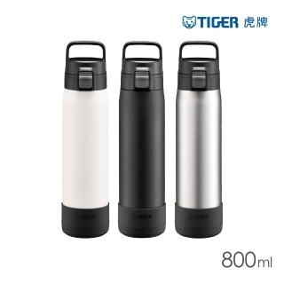 【TIGER虎牌】大容量手提彈蓋不鏽鋼保冷瓶800ml(MTA運動水瓶/戶外登山/輕量保冰杯)