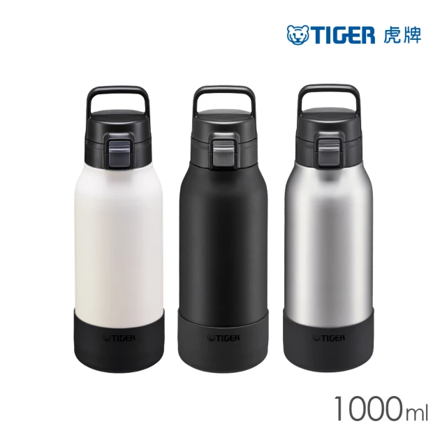 TIGER 虎牌 抗菌加工大容量運動型不鏽鋼保冷瓶1000ml(MTA-B100)