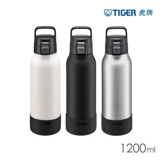 【TIGER 虎牌】大容量手提彈蓋不鏽鋼保冷瓶 1200ml(MTA-B120)