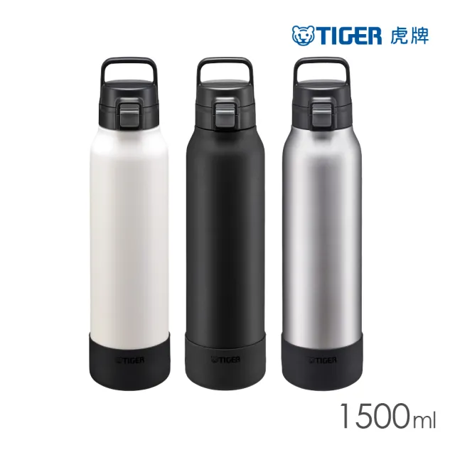 【TIGER 虎牌】雙層不鏽鋼運動保冰杯1500ml(MTA-B150旋蓋手提真空保冷瓶)