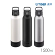 【TIGER虎牌】大容量手提彈蓋不鏽鋼保冷瓶1500ml(MTA運動水瓶/戶外登山/輕量保冰杯)