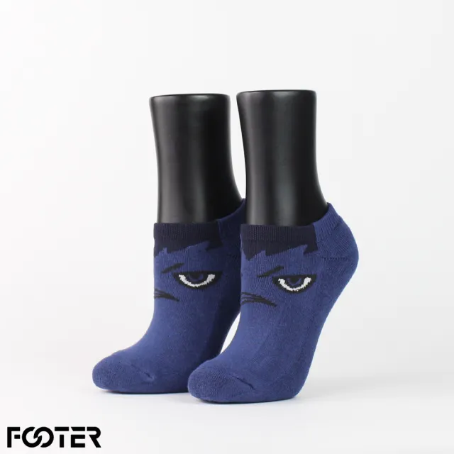 【FOOTER】排球少年!!吉祥物船短襪(HF07-藍黑)