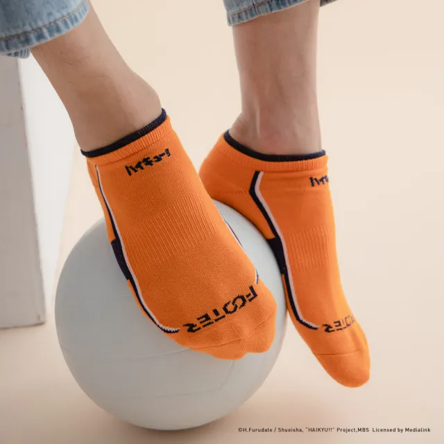 【FOOTER】排球少年!!雙口船短襪(HF06-橘)