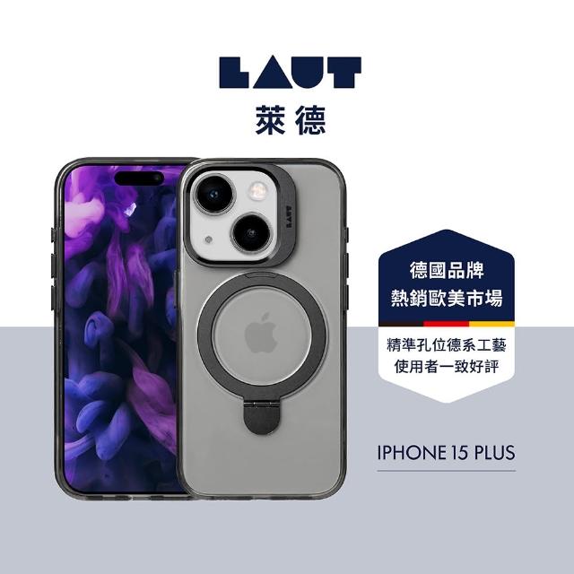 【LAUT 萊德】iPhone 15 Plus 磁吸支架保護殼-透黑(支援MagSafe功能)