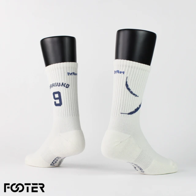 FOOTER 排球少年!!烏野高校高筒襪(HF04-白)