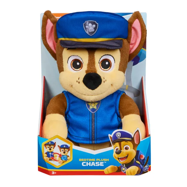 【paw patrol 汪汪隊立大功】經典晚安絨毛娃娃(汪汪隊娃娃)