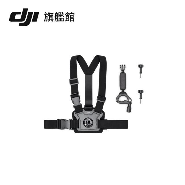 DJI Neo暢飛套裝 空拍機/無人機 ｜脫控飛行玩法多元｜