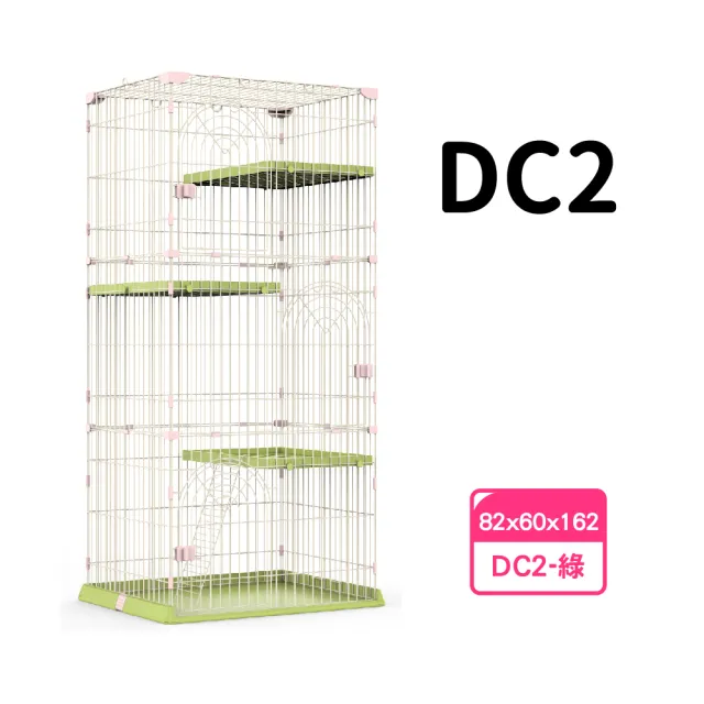 【SKYLIFE】鐵絲猫籠 多款尺寸 四層高162CM閣樓貓籠(貓屋 貓籠 大空間DC2)