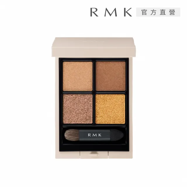 【RMK】立體調色眼盤 4.6g(多色任選_加贈底妝3件組)