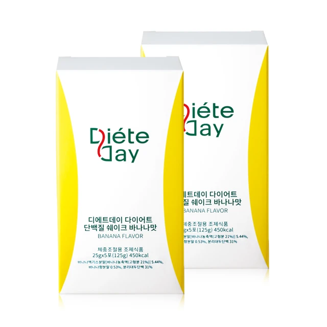 【韓國Diete Day】超動能美窕蛋白奶昔－香蕉風味2盒-共10包(全營養膳食奶昔配方)