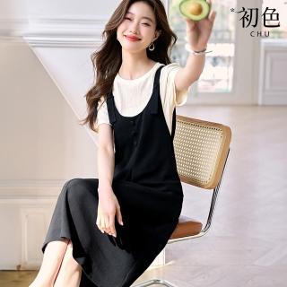 【初色】白色肌理感圓領短袖T恤+黑色背心裙連身中長洋裝套裝-黑白-34822(M-2XL可選)