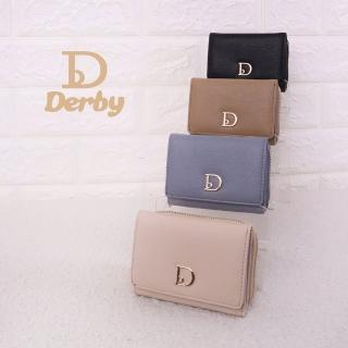 【Derby】經典配色 三折皮夾、短夾 60022