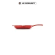【Le Creuset】琺瑯鑄鐵鍋單柄方烤盤20cm(櫻桃紅)