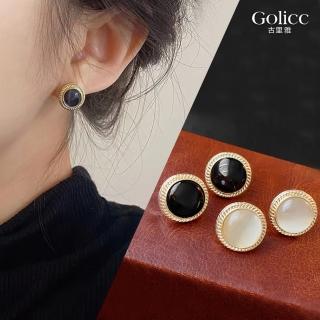 【Golicc】耳環 中古世紀風格 復古簡約(618 七夕 情人節 生日 飾品 耳釘 耳飾 耳墜 禮物)