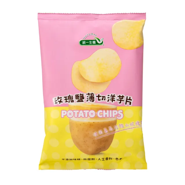 【統一生機】玫瑰鹽薄切洋芋片59.5gx1包