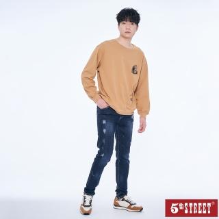 【5th STREET】男裝超彈窄管褲-石洗綠