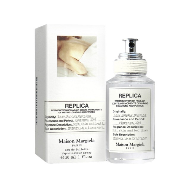 【Maison Margiela】慵懶週日早晨淡香水 30ml(國際航空版)