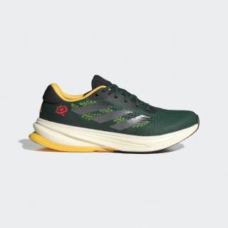 【adidas 愛迪達】慢跑鞋 男鞋 運動鞋 緩震 SUPERNOVA RISE M EARTH DAY 綠 ID0337