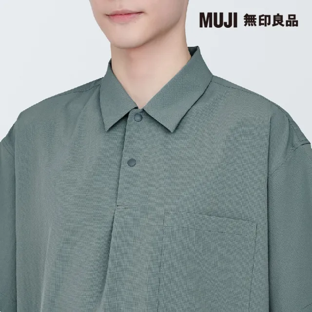 【MUJI 無印良品】男透氣彈性短袖布帛短袖POLO衫(共4色)