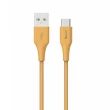 【mo select】2入組 Type-C to USB-A 快充3A編織傳輸/充電線1.2M/GRS環保認證