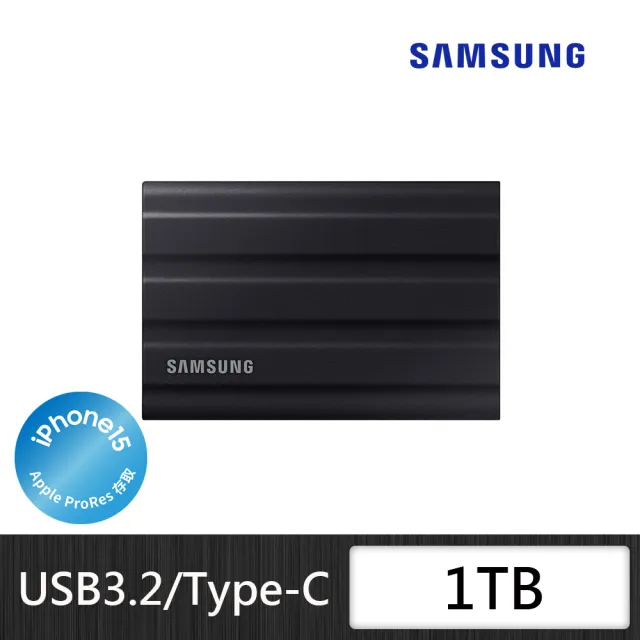 【SAMSUNG 三星】T7 Shield 1TB Type-C USB 3.2 Gen 2 外接式ssd固態硬碟(MU-PE1T0K/WW)