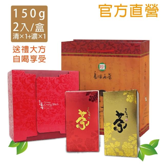 【百年長順】富貴凍頂烏龍禮盒 清/濃150g*2入(100%精選鹿谷好茶)