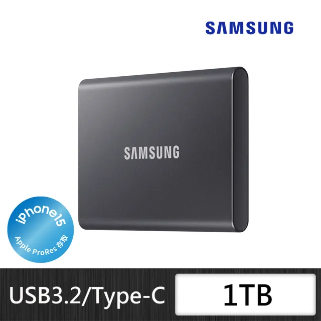 【SAMSUNG 三星】搭 64GB 隨身碟 ★ T7 1TB Type-C USB 3.2 Gen 2 外接式ssd固態硬碟 (MU-PC1T0R/WW)