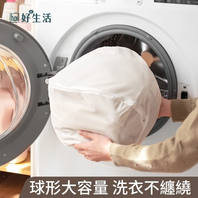 品川製物 衣物洗衣袋(洗衣時隔層防護不再變形)好評推薦