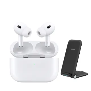 【Apple】三合一充電座組AirPods Pro 2（USB-C充電盒）