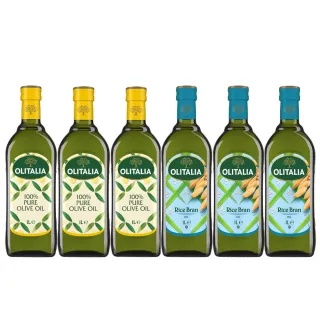 【Olitalia奧利塔】純橄欖油x3+玄米油x3(1000mlx6瓶禮盒組)
