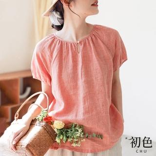 【初色】夏季短袖寬鬆上衣女上衣-共2色-68274(M-2XL可選)