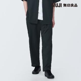 【MUJI 無印良品】男透氣彈性寬版錐形褲(共3色)