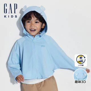【GAP】男幼童裝 Logo熊耳造型防曬連帽外套-藍色(465967)