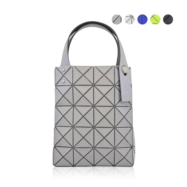 【ISSEY MIYAKE 三宅一生】PRISM PLUS 4X5啞光手提包(多色選)