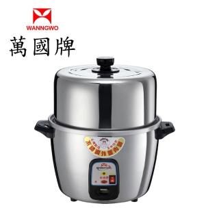 【萬國牌】萬國牌10人份不銹鋼厚釜高帽子保溫電鍋9011(不銹鋼配件)