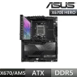 【ASUS 華碩】M+U組合★ROG CROSSHAIR X670E HERO主機板+AMD R9-7900 CPU(C+M)