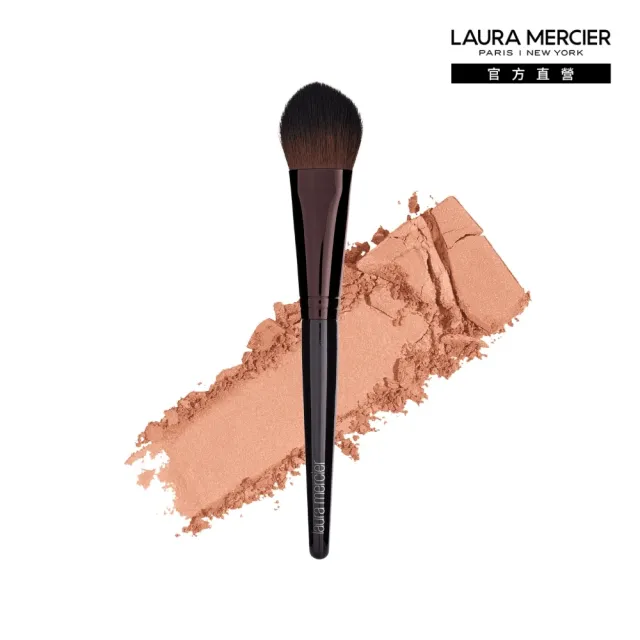 【LAURA MERCIER 蘿拉蜜思】腮紅刷(腮紅刷)