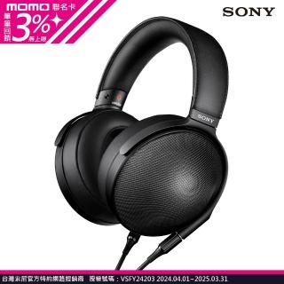 【SONY 索尼】MDR-Z1R(封閉式 旗艦級耳機)