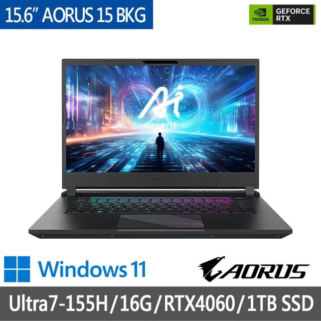 【GIGABYTE 技嘉】15.6吋 Ultra7 RTX4060 電競AI筆電(AORUS 15 BKG-13TW754CH/16G/1TB SSD/WIN11)