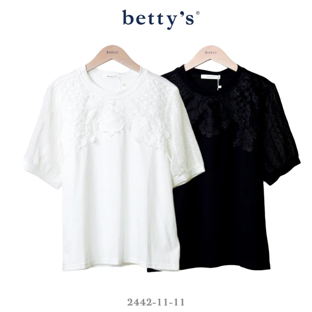 betty’s 貝蒂思 浪漫蕾絲燒花紗袖T-shirt(共二色)