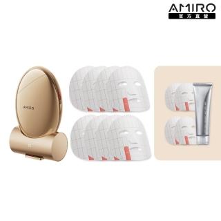 【AMIRO】S1 時光機黃金點陣美容儀 贈專用凝膠1條+贈專用塑顏面膜4片(專用塑顏面膜8片組合 情人節禮物)