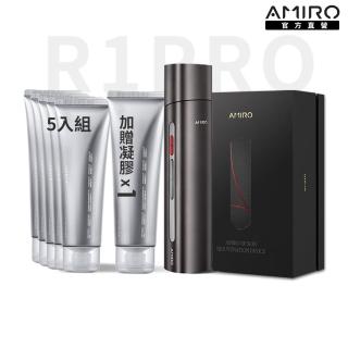【AMIRO】時光機 拉提美容儀 R1 PRO-贈專用凝膠1條 + 保濕精華凝膠5入(緊緻 拉提 情人節禮物)