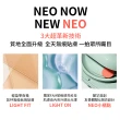 【LANEIGE 蘭芝】NEO型塑光感/霧感氣墊EX 加量組(1盒2蕊 +加量1蕊 官方直營)