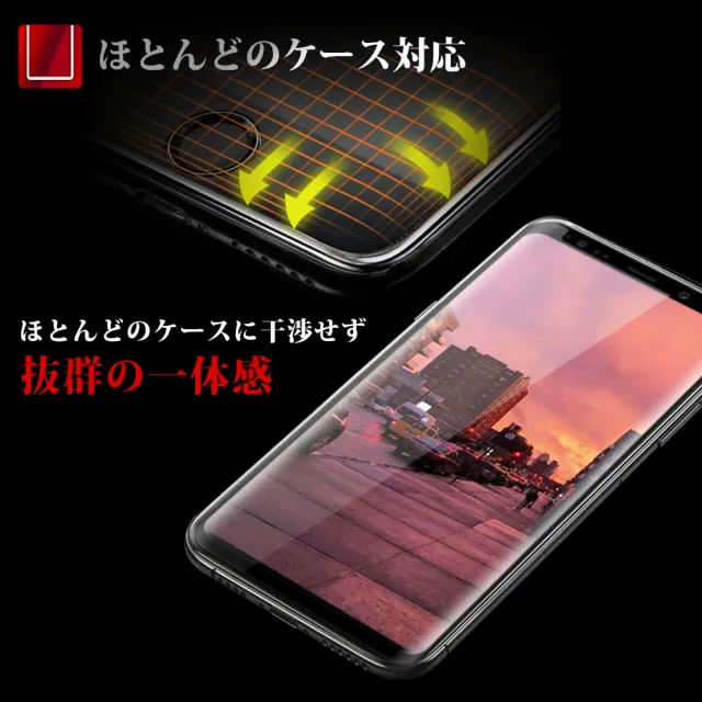 OPPO Find X3 Pro 日本玻璃保護貼AGC黑邊曲面防刮鋼化膜玻璃貼(Find X3 Pro保護貼Find X3 Pro鋼化膜)