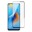 OPPO A74 保護貼 買一送一全覆蓋玻璃黑框鋼化膜(買一送一 OPPO A74 保護貼)