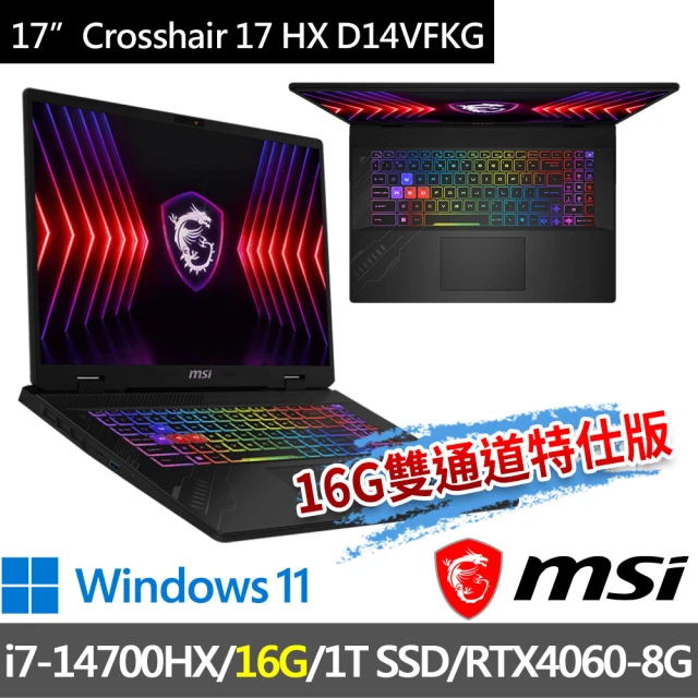 Acer 宏碁 微軟365一年組★15.6吋i7 RTX電競
