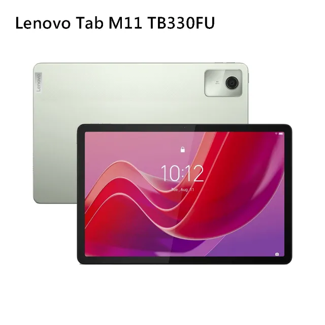 【Lenovo】Tab M11 11吋(4G/64G/MediaTek G88)(皮套保貼組)